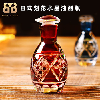ແຖບ bartending ຍີ່ປຸ່ນສີແກ້ວ crystal engraved ນ້ໍາມັນແລະນ້ໍາສົ້ມຂວດເຄື່ອງປຸງລົດຊາດຂົມຂວດເຄື່ອງປຸງລົດຊາດຂວດນ້ໍາ້ໍາຕານ