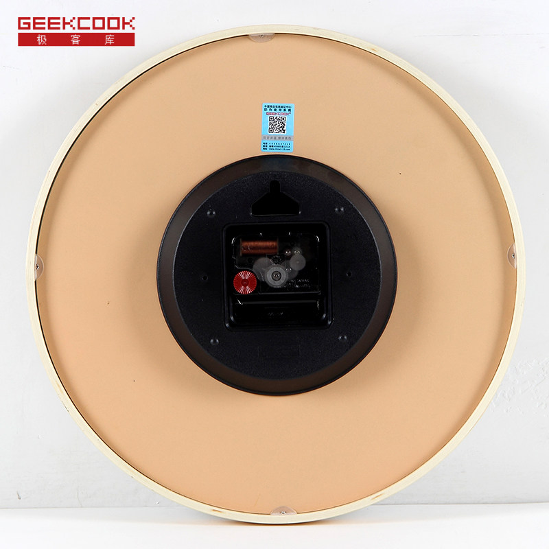 ���Ϳ���Լʱ��GK1310005