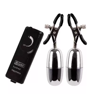 Baile shaking nipple clip breast massager female masturbation flirting mute adult sex toys