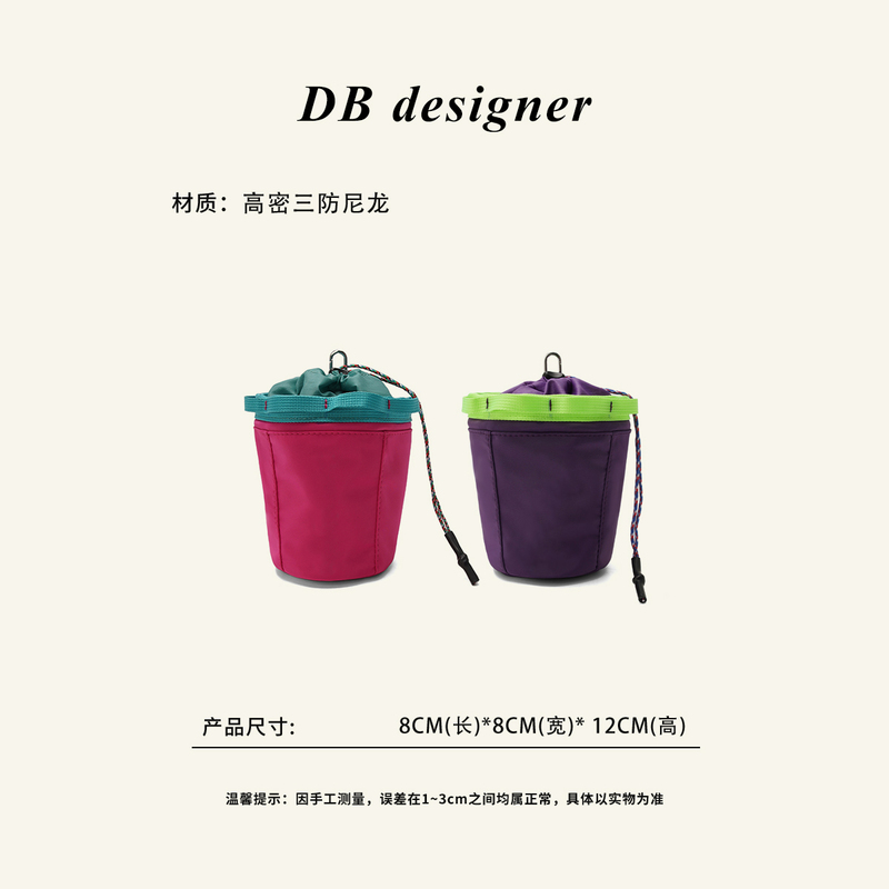 "Magazine Powder Bag" French Top Mountain-Style Bag Pendant Coin and Earphone Bag Mb-9565