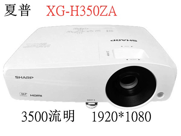 Máy chiếu HD tại nhà Sharp XG-H350ZA / XG-H360ZA / XG-H400ZA / XG-450XA - Máy chiếu