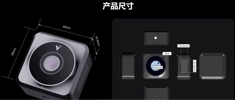 Умная съемка 芯探xt-s240 xt-m120 tof纯固态flash激光雷达 xt-s1单点激光雷达 OTHER