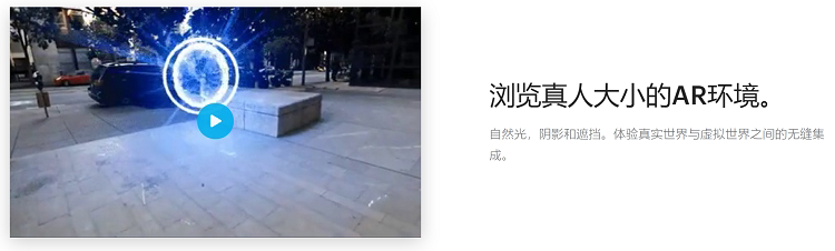 Умная съемка zed camera stereolabs 双目相机zed 2二代zed-m  zed 2i 偏光版