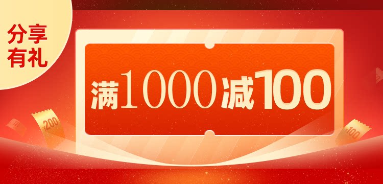 Умная съемка intel  realsense tracking camera t265深度广角传感器 跟踪相机