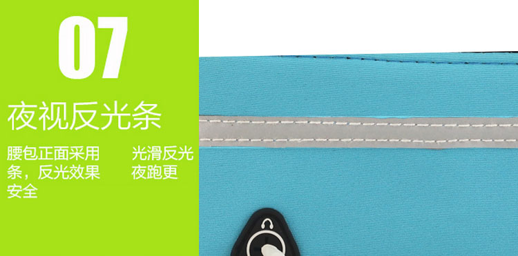 Túi thể thao đa chức năng túi thể thao ngoài trời chạy túi chống trộm điện thoại di động Túi đeo sát nam đai nhỏ sát túi nữ 6.0 inch túi đựng điện thoại đeo that lưng