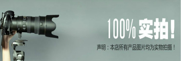 Sac pour homme - Ref 52482 Image 6