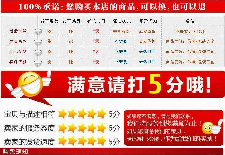 Sac pour homme - Ref 52482 Image 20