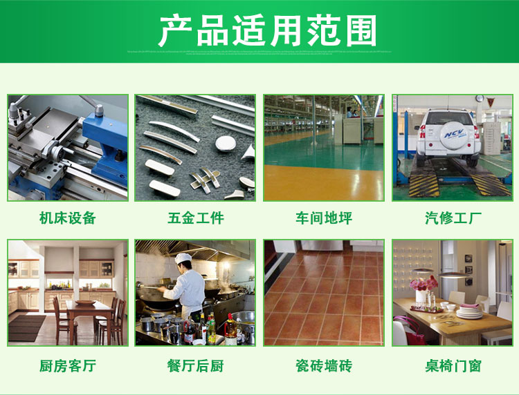 Cơ khí tẩy dầu mỡ nặng và tẩy dầu mỡ Điện tẩy rửa siêu âm công nghiệp Chất tẩy rửa bằng thép mạnh - Trang chủ nước tẩy bồn cầu