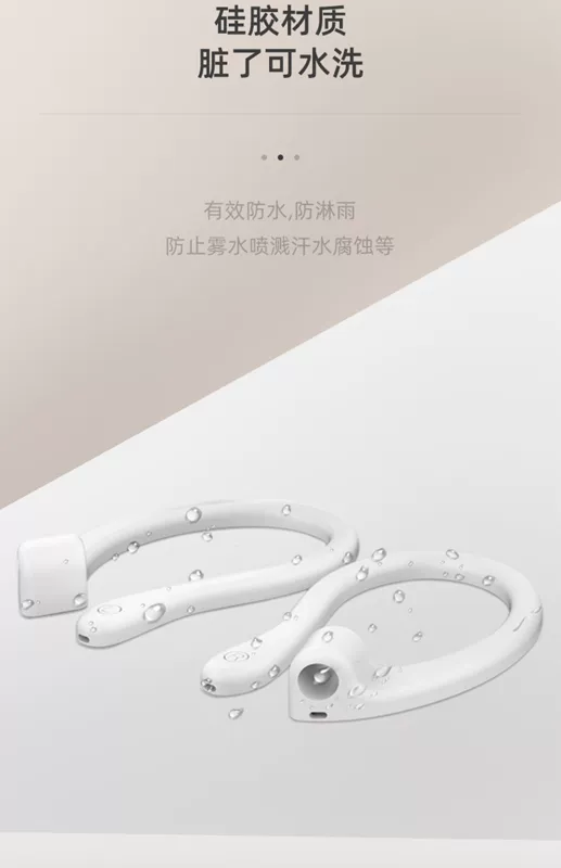 Thích hợp cho Apple AirPods Pro3 thế hệ móc tai nghe Bluetooth không dây chống mất móc tạo tác AirPods2 silicon chống rơi thể thao AirPodsPro vỏ bảo vệ vỏ miếng dán phụ kiện bịt tai - Phụ kiện MP3 / MP4