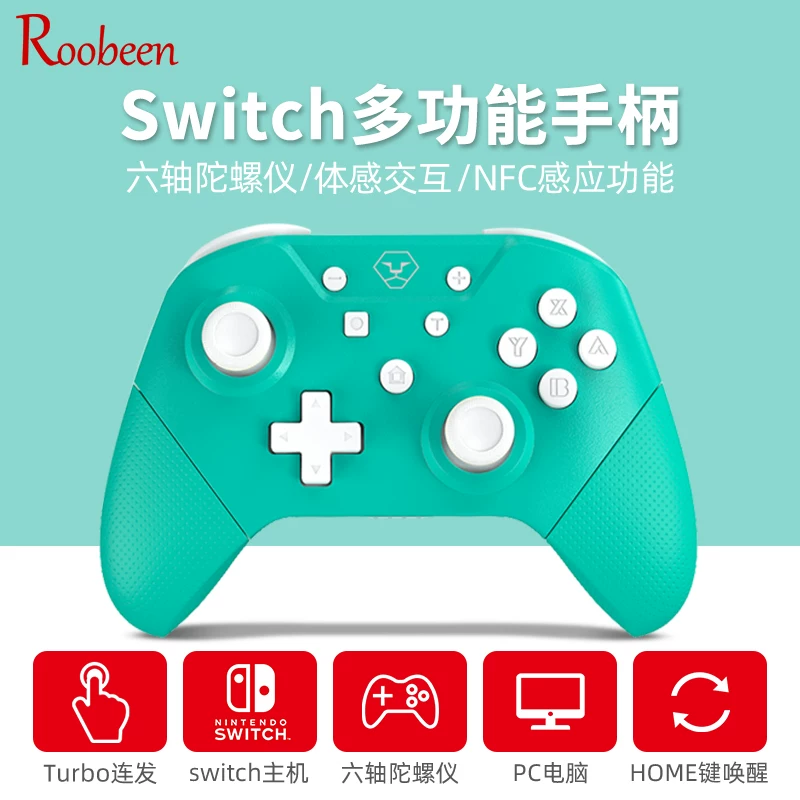Проводной игровой контроллер Nintendo Switch Pro Wireless Bluetooth NS domestics Lite SAM STE PC Компьютер Steam аксессуары нintendo game дифференциальное лезвие NFC периферия A223