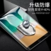 Táo iPadair2 phim thép 201.817 mới chống xanh iPadmini1 2 3 4 9,7 inch nhỏ viên thuốc, 7,9 inch Pro10.5 gốc ipad2 3 4 Protector - Phụ kiện máy tính bảng kệ để ipad Phụ kiện máy tính bảng