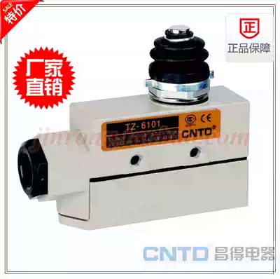 Zhejiang Changde TZ-6 series limit switch TZ-6101 TZ6101