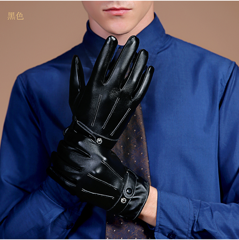 Gants pour homme - Ref 2781211 Image 14