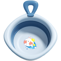Year of the Rabbit Baby Washbasin Newborn Children Small Basin Foldable Hanging Butt Wash Basin 2 Pack of 3