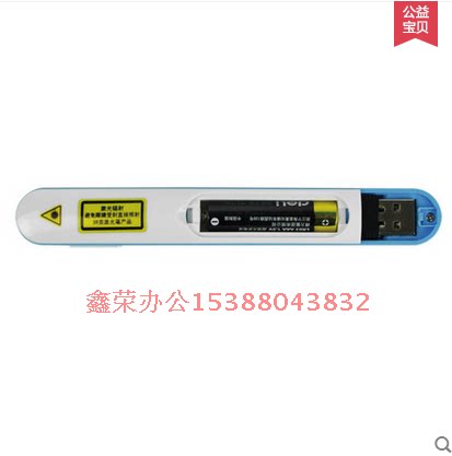 Telecommande - pointeur laser - Ref 384388 Image 17