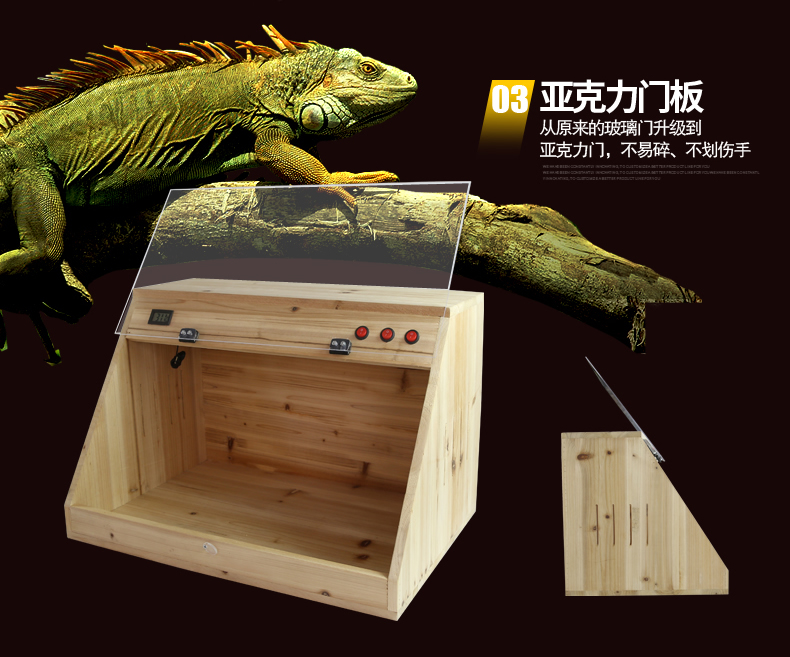 【小芳百貨】【】爬蟲飼養箱陸龜蜥蜴變色龍刺猬活體蛇鳥烏龜爬寵加熱保溫箱 40*30*30 mks