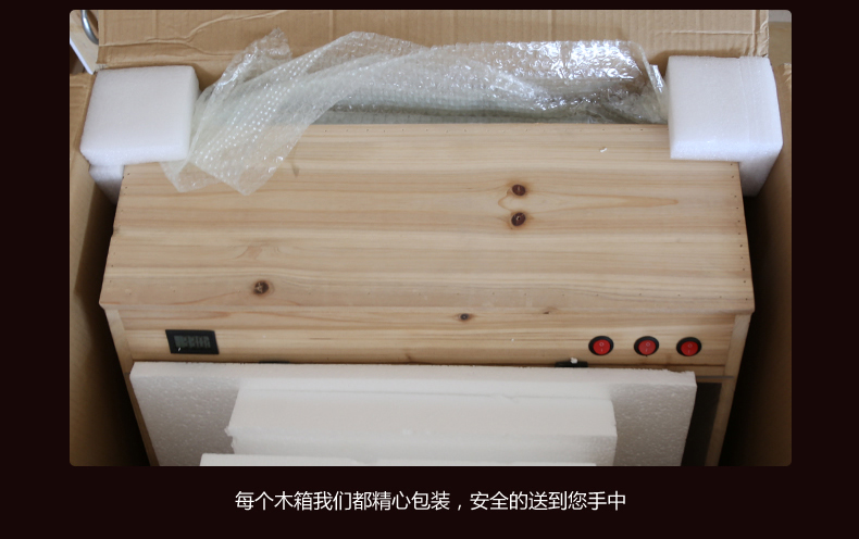 【小芳百貨】【】爬蟲飼養箱陸龜蜥蜴變色龍刺猬活體蛇鳥烏龜爬寵加熱保溫箱 40*30*30 mks