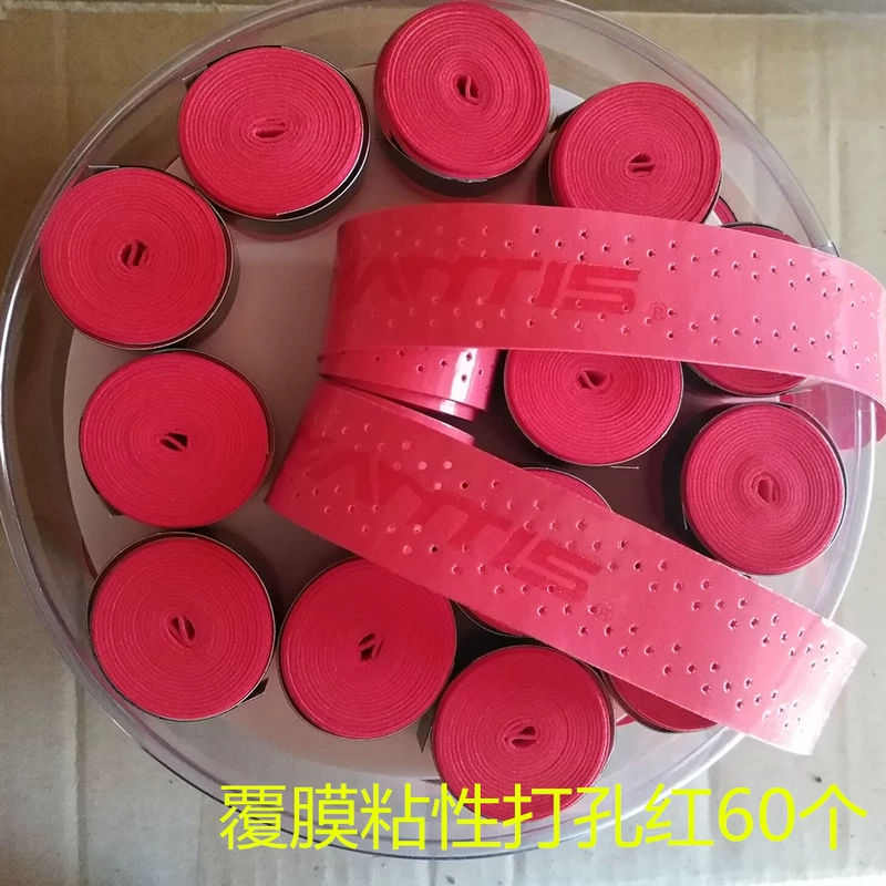60 chà tay keo dán quần vợt keo tay cầu lông keo tay quần vợt