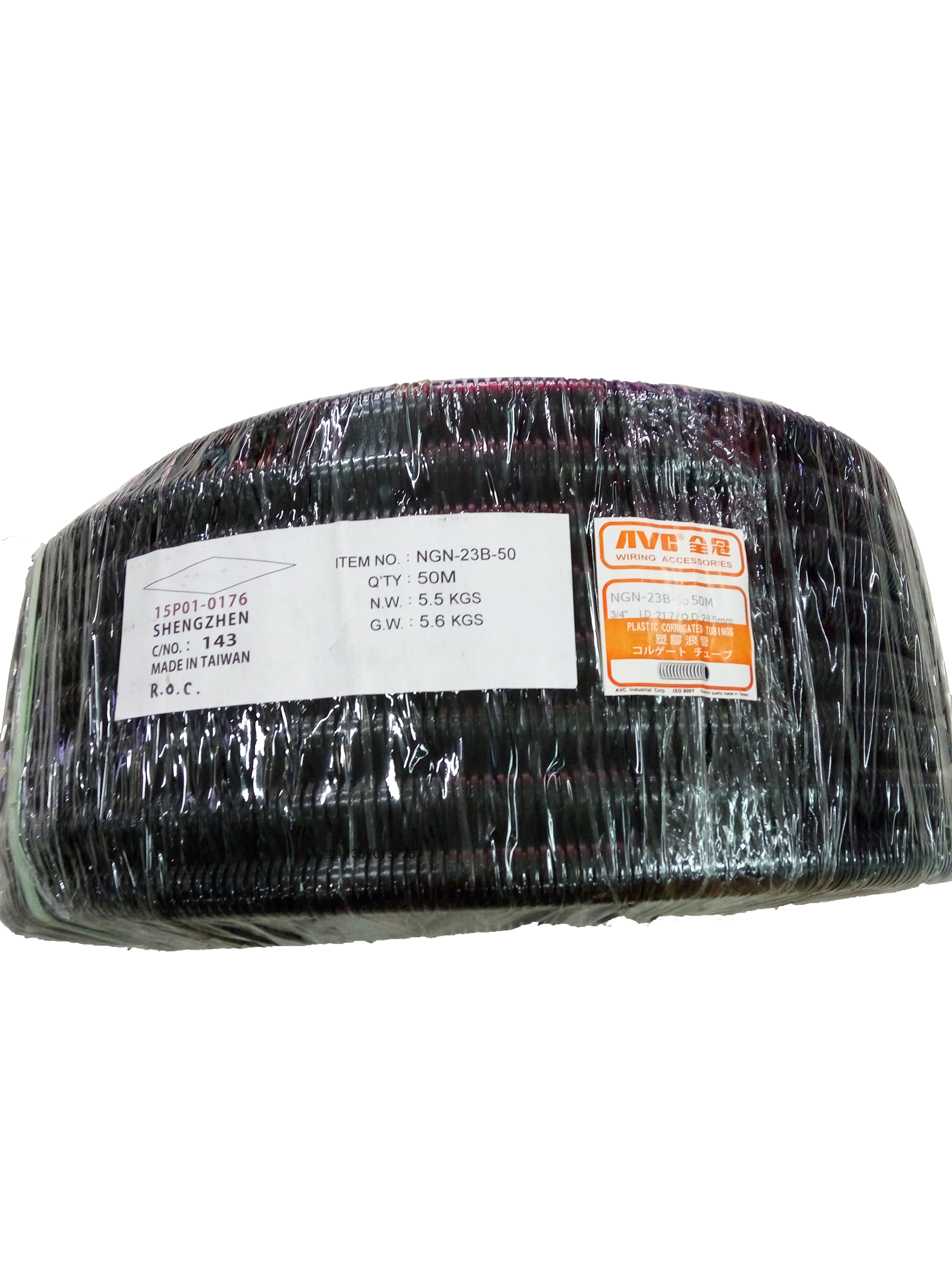 NGN-23B Taiwan full crown AVC original Powerful Eurogauge Nylon Bellows Nylon Wave Pipe Wire Pipe