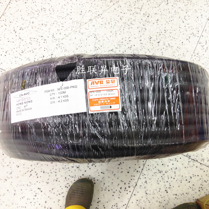 NFE-08B Taiwan full crown original clothing economy plastic wave tube corrugated tube wire protection tube 1 34