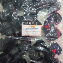 N-MGN40-E-42B Taiwan full Crown original nylon box joint Waves pipe joint bellows joint bend