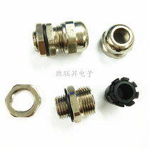 MBA16-10 Taiwan full Crown original copper cable fixing head waterproof matted copper Gran head M16