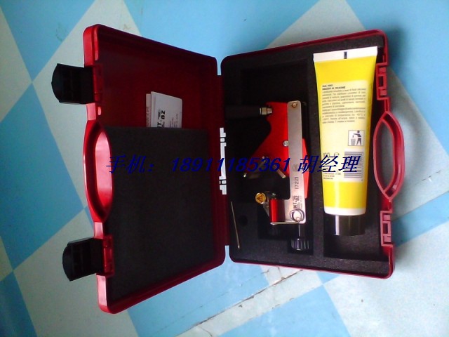 Italian Intercable 17220 Outer Semiconductor Layer Exfoliator Cable Skinning Machine