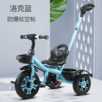 Титановые пустые колеса толкают Big S Blue