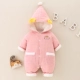 9868 Pink Square Grid