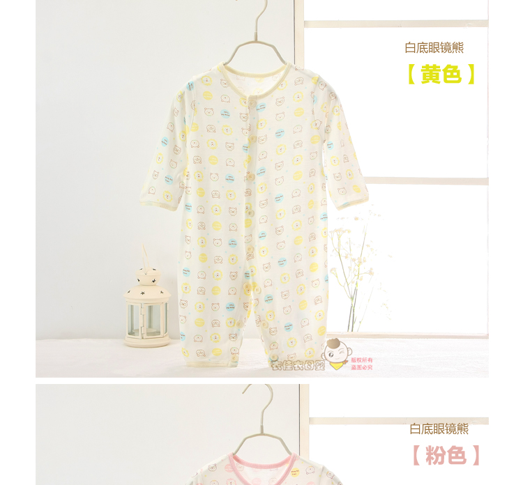 Nam giới và phụ nữ bé bé onesies mùa hè phần mỏng dài tay tre sợi đóng hip-hop quần áo trẻ sơ sinh có thể mở sneakers đồ ngủ bé trai