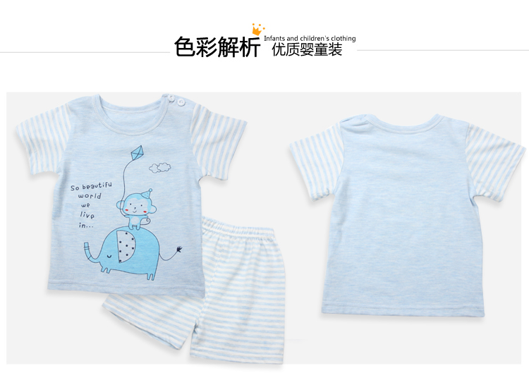 Trẻ em mùa hè siêu mỏng thoáng khí cotton màu ngắn tay phù hợp với bé cotton T-Shirt quần short có thể được mở ra chàng trai và cô gái đồ ngủ