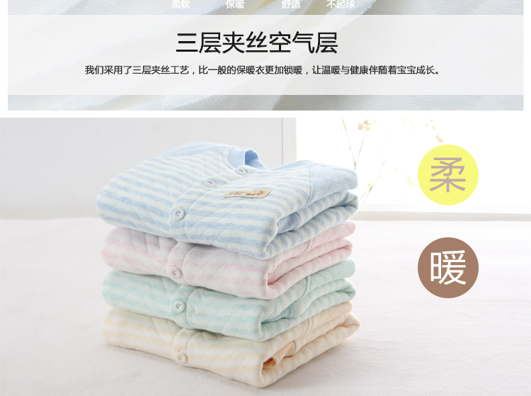Mùa thu và mùa đông bé thân áo ba lớp ấm áp quần áo sơ sinh khép kín phần dày quần áo bé bông bông romper bông đồ thú cho bé