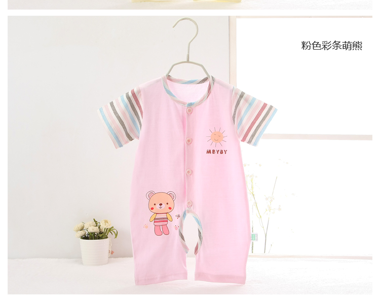 Bé mùa hè ngắn tay bông jumpsuit sơ sinh nam và nữ quần áo trẻ em trẻ em romper đồ ngủ đồ lót mùa hè ăn mặc