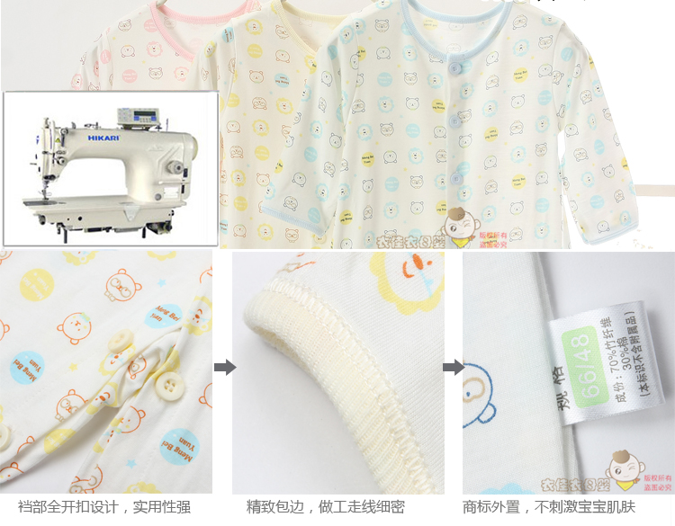 Nam giới và phụ nữ bé bé onesies mùa hè phần mỏng dài tay tre sợi đóng hip-hop quần áo trẻ sơ sinh có thể mở sneakers đồ ngủ bé trai
