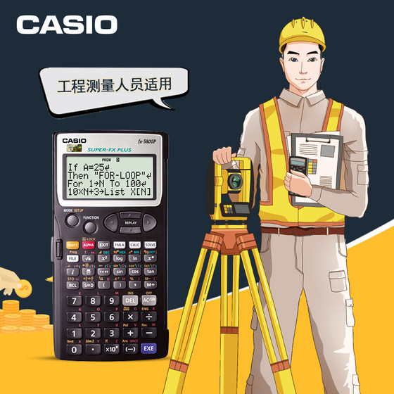 casio fx5800p