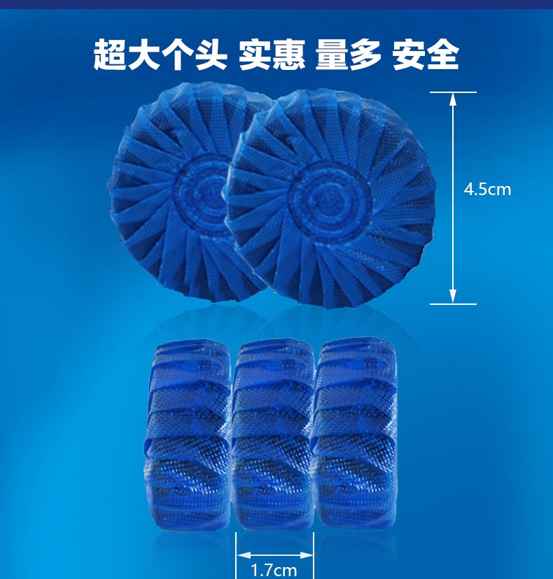 Bong bóng nhà vệ sinh bong bóng màu xanh - Trang chủ nước tẩy bồn cầu tốt nhất