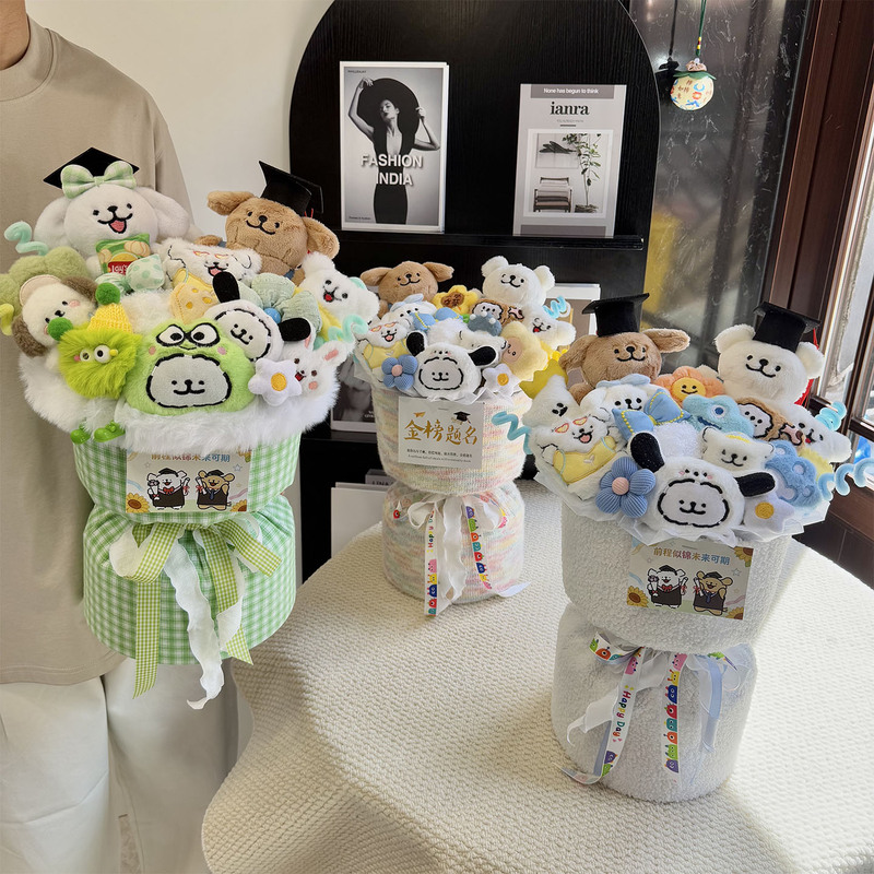Cute Doctor Hat Puppy Creative Doll Bouquet Gift for Boys, Girls, Best Friends, Birthday, 520, High School Entrance Exam, Graduation Gift Cute Doctor Hat Puppy Creative Doll Bouquet Gift for Boys, Girls, Best Friends, Birthday, 520, High School Entrance Exam, Graduation Gift