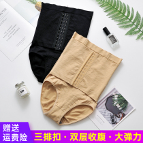 Autumn and winter high waist small belly abdominal pants postpartum hip lifting shaping thin tight corset pants large size body bondage