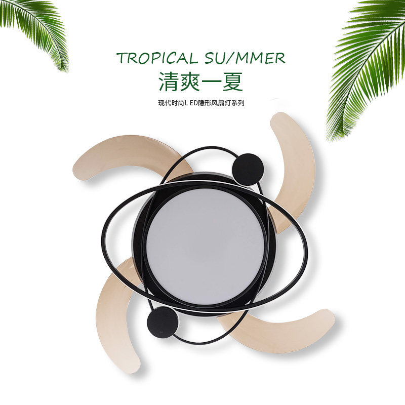 Nordic Modern Ceiling Fan Light Invisible Dining Room Living Room Bedroom Creative Light Lavish American Minimalist Silence With Fan Chandelia