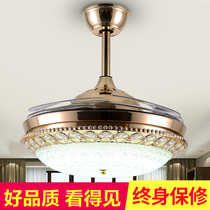 European fan lamp ceiling fan lamp invisible dining room living room bedroom home modern integrated remote control American fan light