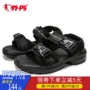 Giày sandal nam Jordan 2019 hè mới Giày thể thao chống trượt siêu nhẹ Dép Velcro và giày đế mềm cho nam - Giày thể thao / sandles dép quai hậu đế cao