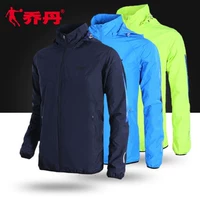 Jordan áo khoác thể thao nam áo gió 2018 mùa hè mới windproof áo thể thao nam lỏng chạy thể thao áo khoác gió lining