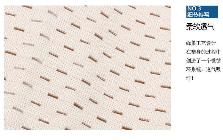 Corset doux en viscose - Ref 674672 Image 16