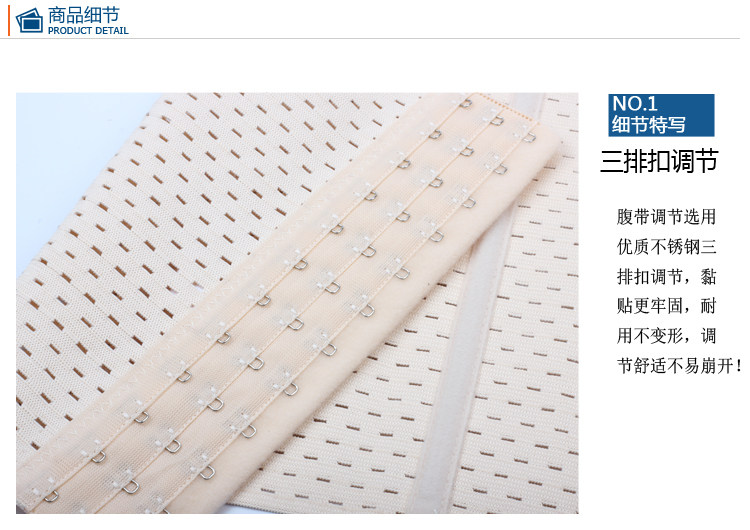 Corset doux en viscose - Ref 674672 Image 14