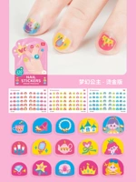 Фэнтезийная принцесса-первая версия 丨 150 наклейки