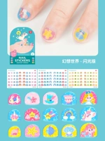 Fantasy World-Flash Edition 丨 150 наклейки