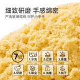 Детский космический вариационный комплект, детская игрушечная машина, игрушка для игры с песком для мальчиков и девочек, инженерная машина