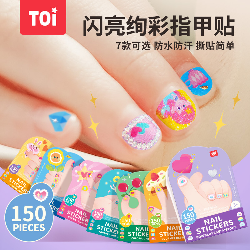 Toi Tuyi Children's Nail Stickers Safe and Odorless Girls' Tattoo Stickers Nail Art Cartoon Stickers Painting Baby Toys