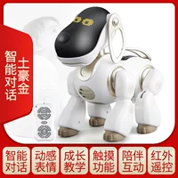 Умная отвертка, батарея, дистанционное управление