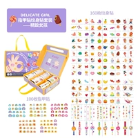 Изысканный комплект, наклейки для ногтей для ногтей, тату наклейки, 260 штук